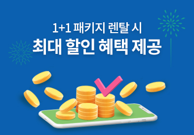 배너파일_3